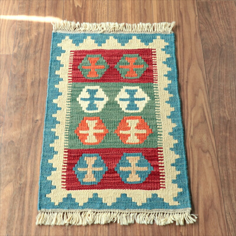 【15%OFFクーポン対象】手織りキリム イラン南部シラーズ 63×43cm ウール100% 一点もの