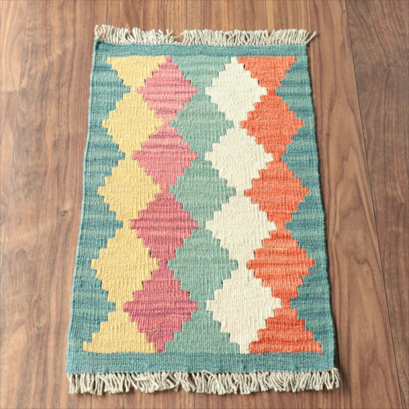 【15%OFFクーポン対象】手織りキリム イラン南部シラーズ 63×40cm ウール100% 一点もの