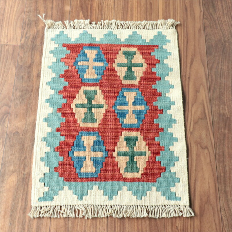 【15%OFFクーポン対象】手織りキリム イラン南部シラーズ 59×40cm ウール100% 一点もの