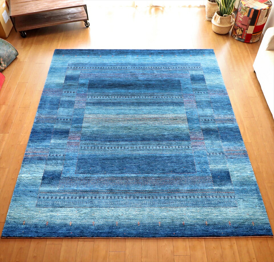 【15%OFFクーポン対象】ロリアタシュ LoriAtash　手織りギャッベ288×253cm ブルーグラデーション 大型ルームサイズ