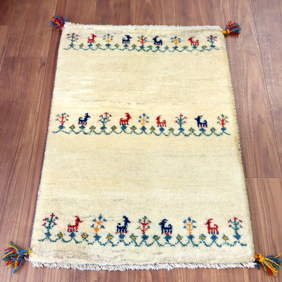 【15%OFFクーポン対象】ギャッベ イラン産手織り 88×61cm 玄関マット ナチュラルアイボリー カラフルな動物を生命の樹