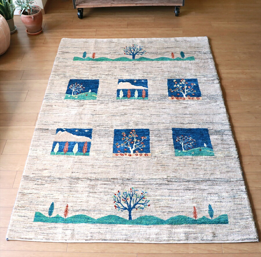 【15%OFFクーポン対象】ギャッベ　　細かな織り　リビングサイズ220×153cm ナチュラルベージュ　自然風景　ランドスケープ