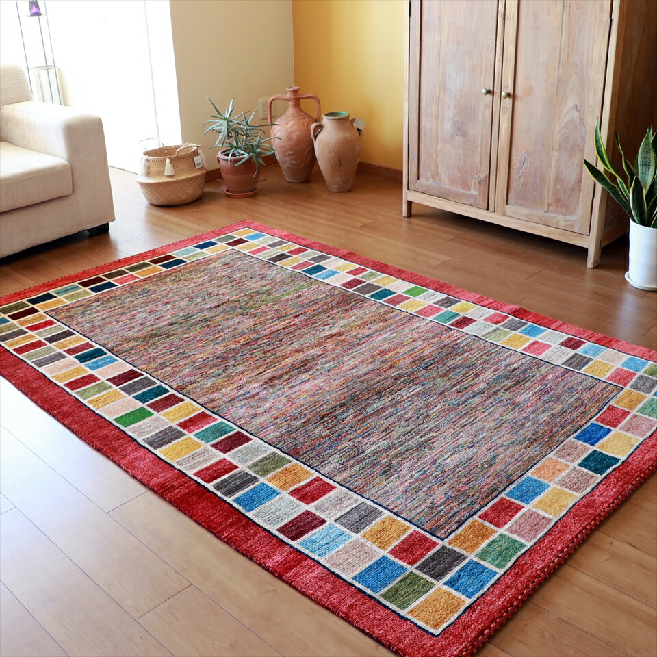 【15%OFFクーポン対象】ギャッベ ミックスカラーのユニークデザイン230×148cm Gabbeh Schuli 伝統柄 137,500円