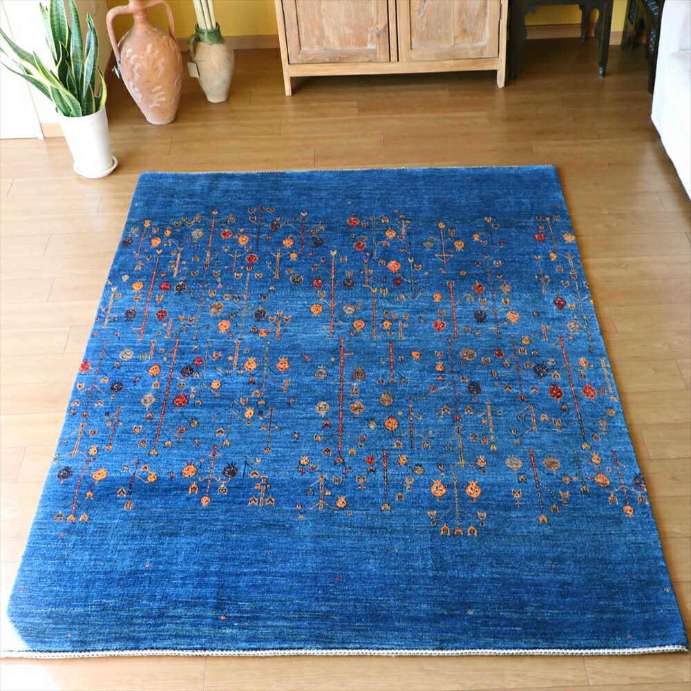 【15%OFFクーポン対象】ギャッベ・ロリアタシュ/最上級の細かな織り 230×167cm ブルー 生命の樹にみのるザクロ