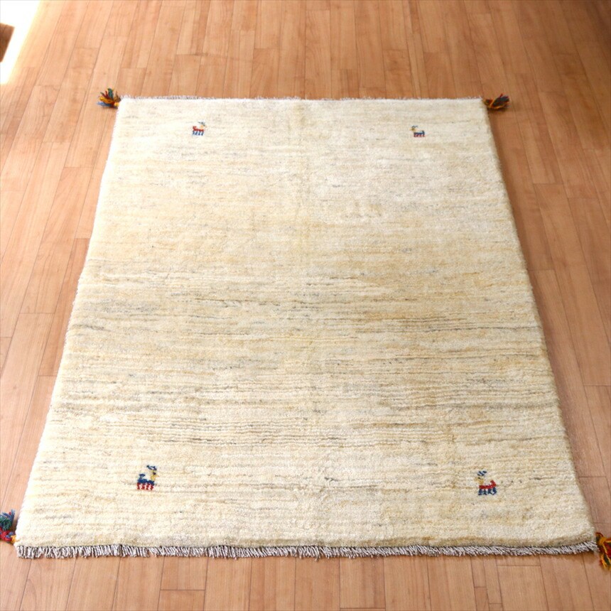 楽天市場】【15%OFFクーポン対象】ギャッベ ナチュラルアイボリー 141