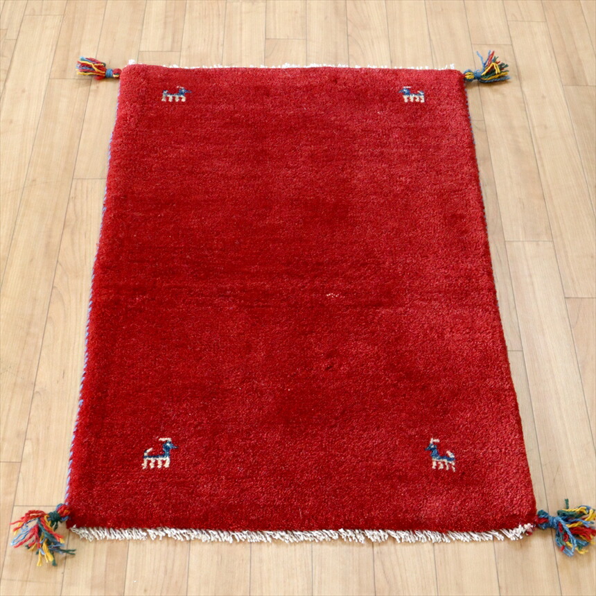 【15%OFFクーポン対象】手織りギャッベ　イラン産 90×68cm シンプルなレッド　玄関マット