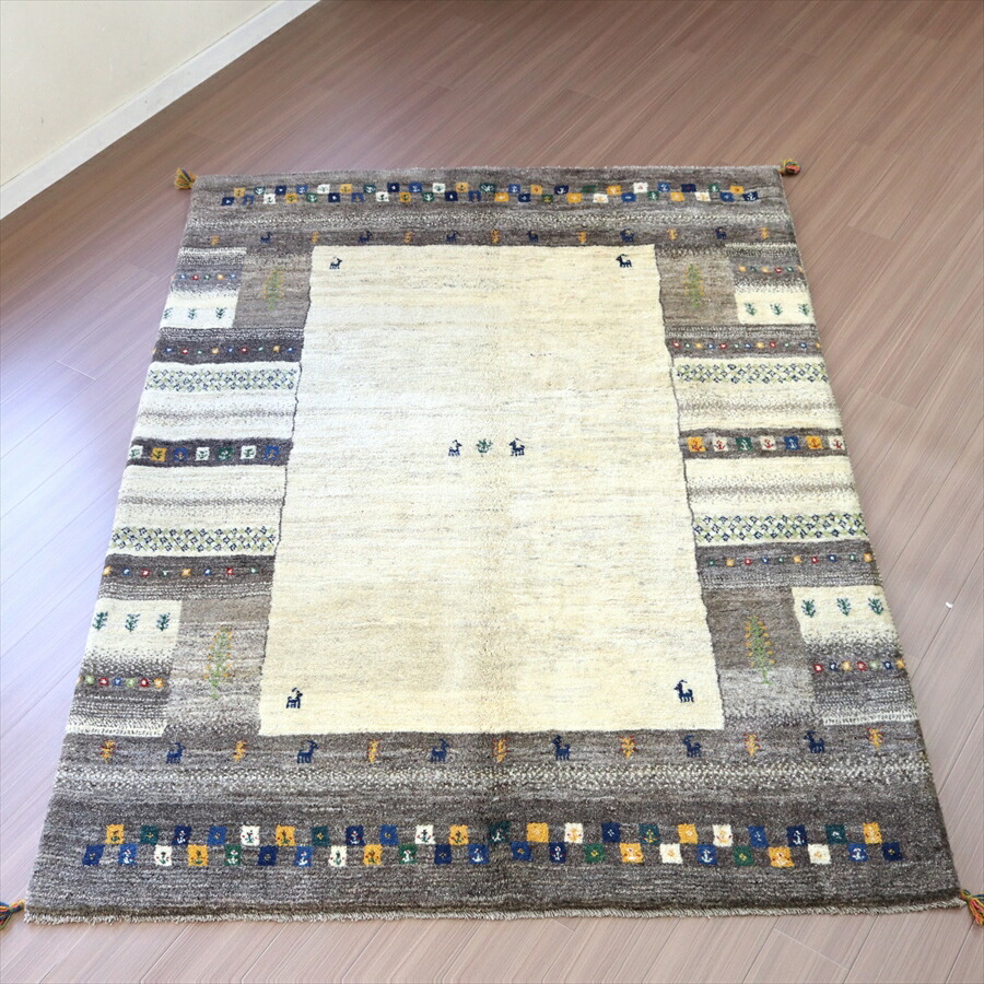 イラン カシュカイ族 手織りギャッベ 233×177cm ナチュラル&グレー|ガラタバザール(キリム&ラグ)