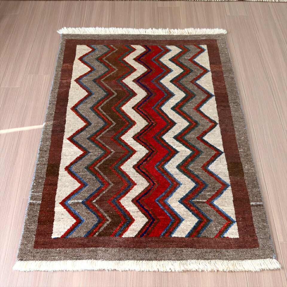 【15%OFFクーポン対象】イラン産 ギャッベ 細かな織りのリズバフ 145×100cm ジグザグデザイン