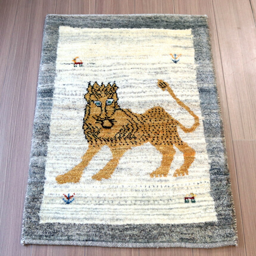 楽天市場】ライオンギャッベ 127×82cm イエローボディのライオン