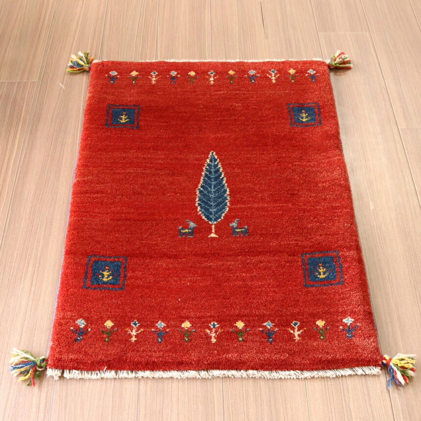 88x130cmキリム(1-12)カーペット・玄関マット・ギャッベ・じゅうたん