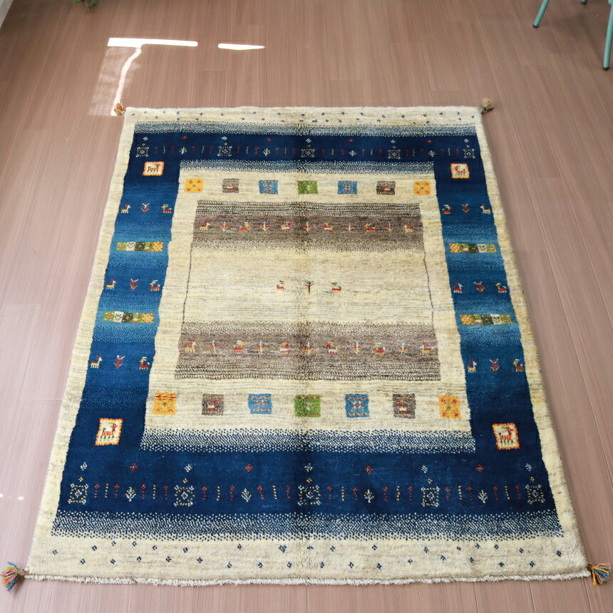 ギャッベ 手織りラグ イラン産絨毯 208&times;154cm ナチュラル　ブルーボーダー｜ガラタバザール（キリム＆ラグ）