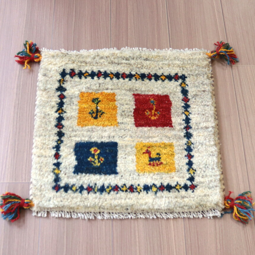 楽天市場】ギャッベクッションカバー40cmサイズ/イラン製手織り