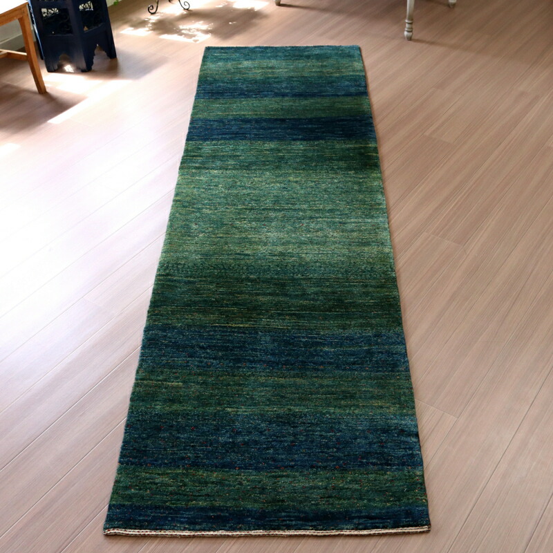 【15%OFFクーポン対象】ギャッベ 最上級の細かな織り ロリアタシュ 268×78cm ブルーグリーン　グラデーション
