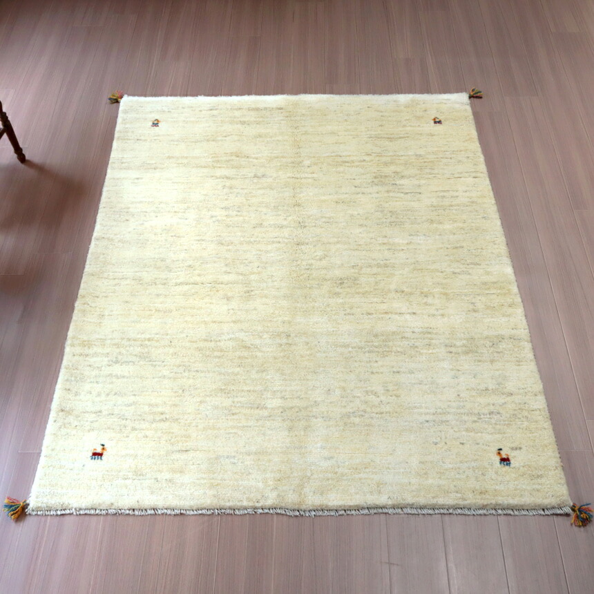 【15%OFFクーポン対象】ギャッベ Gabbeh イラン産 手織りラグ 190×150cm ナチュラルアイボリー 毛足の長いふかふかな織り