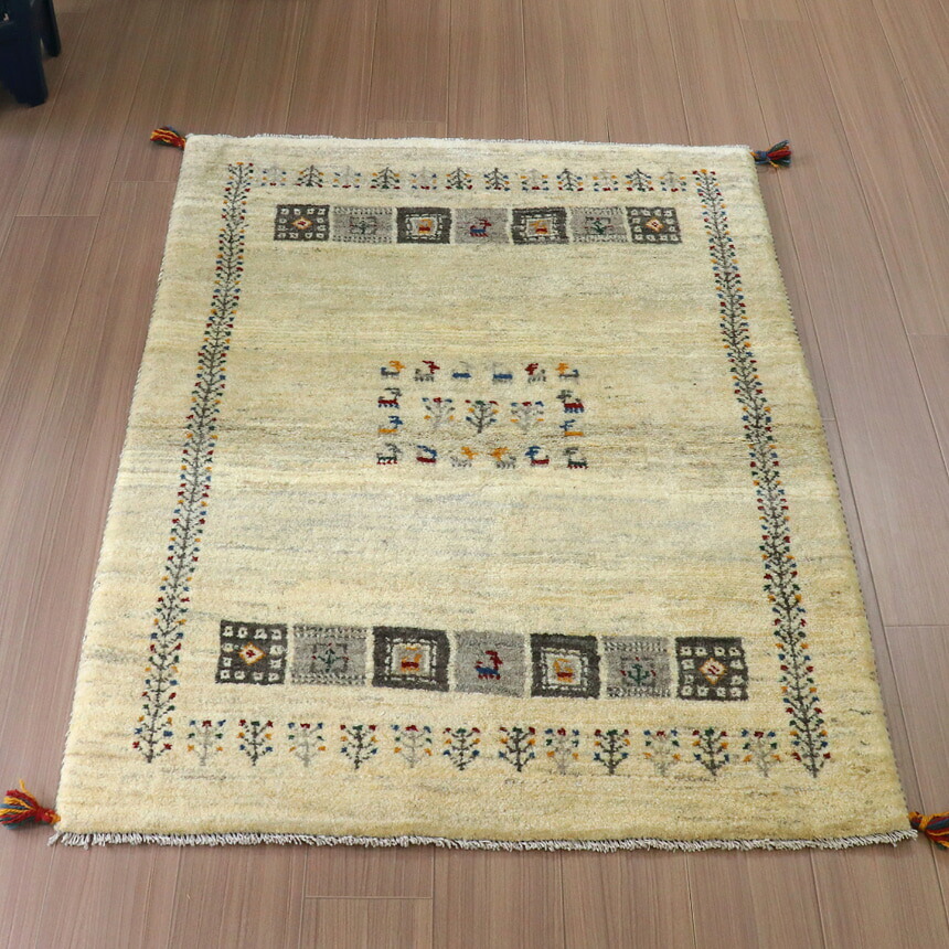 【15%OFFクーポン対象】ギャッベ　イラン産手織りラグ 145×107cm ナチュラルアイボリー　動物モチーフ