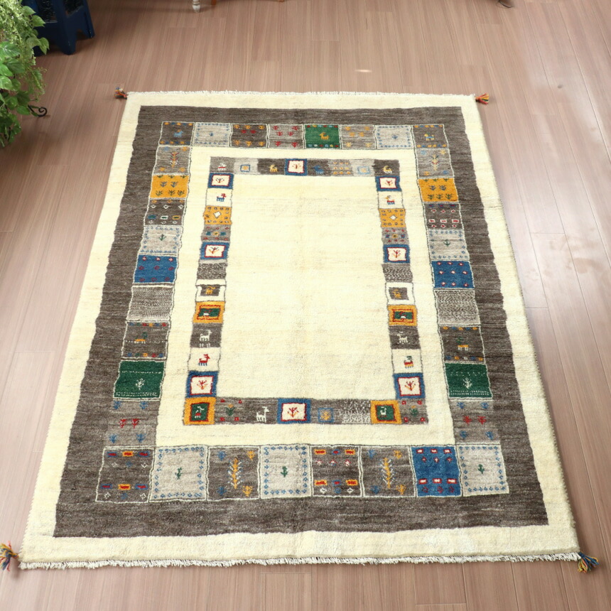 ギャッベ 毛足の長いラグ 228&times;170cm ナチュラルアイボリー　グレー｜ガラタバザール（キリム＆ラグ） 126,500円