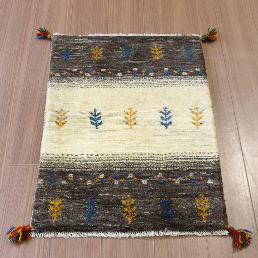 【15%OFFクーポン対象】ギャッベ イラン産手織り 90×58cm アイボリー＆グレー　玄関マット
