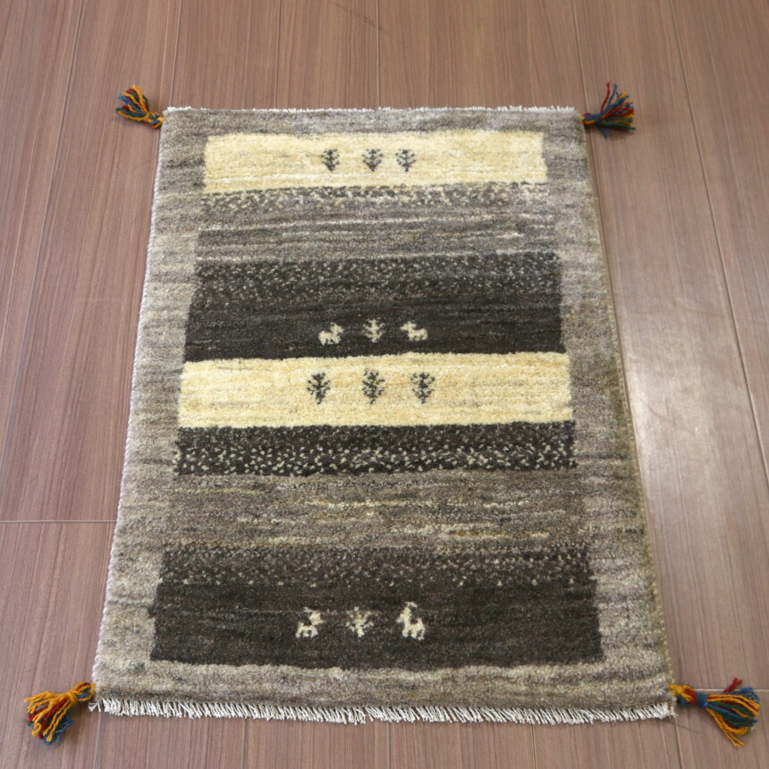 ギャッベ イラン産手織り 90×61cm グレーグラデーション 玄関マット|ガラタバザール(キリム&ラグ)