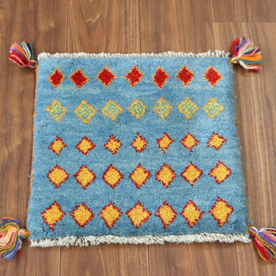 【15%OFFクーポン対象】ギャッベ イラン産手織り 座布団サイズ 39×39cm ブルー カラフルなひし形モチーフ 7,700円