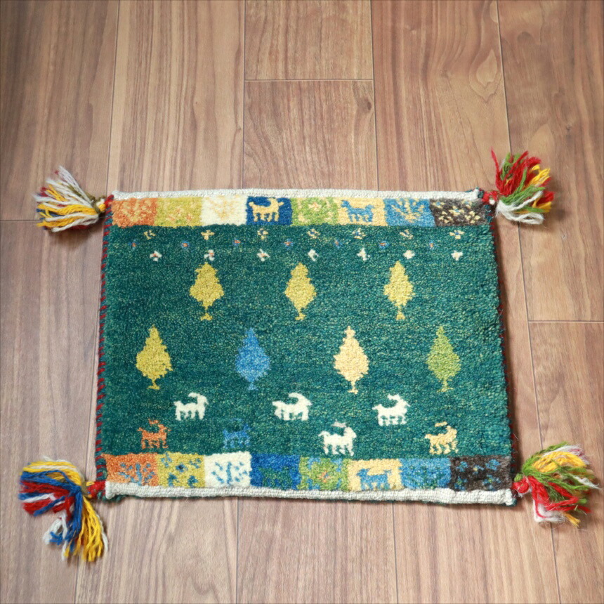 ギャッベ イラン産手織り 座布団サイズ 35&times;42cm グリーン｜ガラタバザール（キリム＆ラグ）