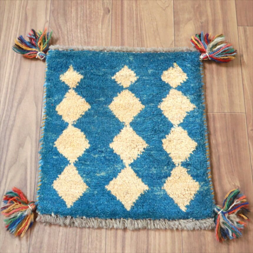 【15%OFFクーポン対象】ギャッベ イラン産手織り 座布団サイズ 39×36cm ブルー 8,030円