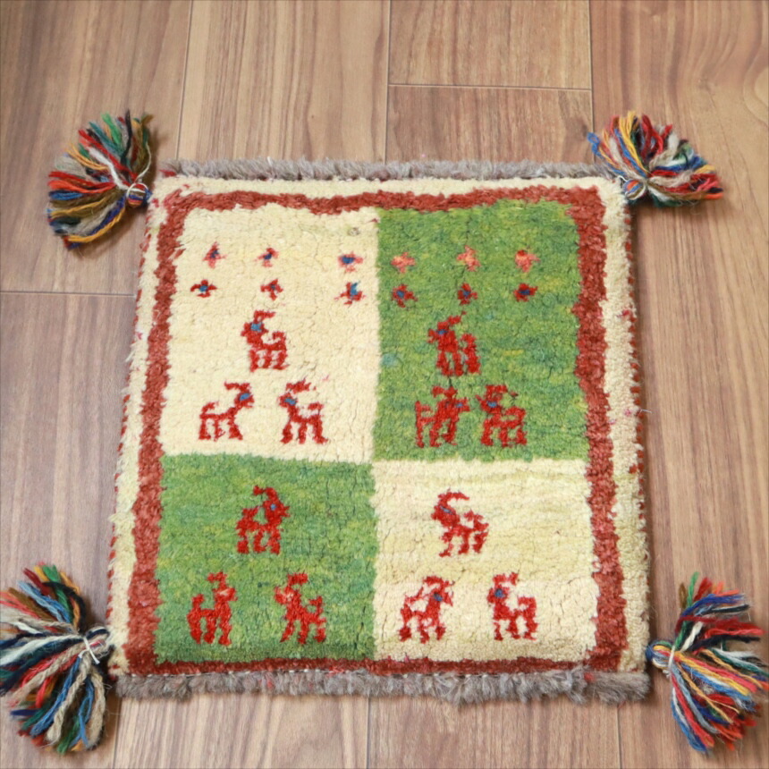 楽天市場】【15%OFFクーポン対象】ギャッベ イラン産手織り 座布団