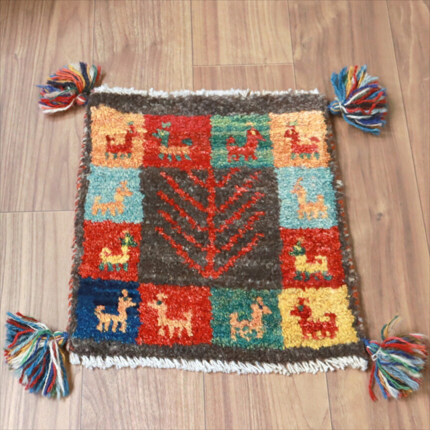 楽天市場】【15%OFFクーポン対象】ギャッベ イラン産手織り 座布団