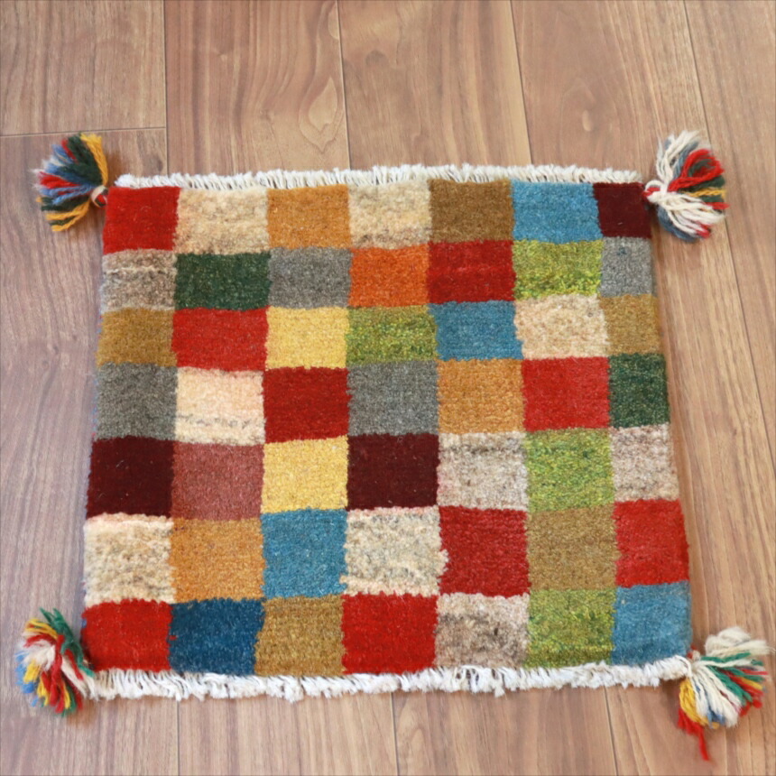 楽天市場】【15%OFFクーポン対象】ギャッベ イラン産手織り 座布団