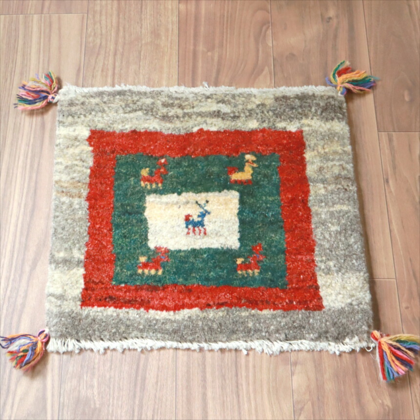 ★しの★2枚おまとめ ギャッベ　イラン産　座布団 ☆しの☆2枚おまとめ ギャッベ イラン産 座布団 楽天市場】【15%OFF