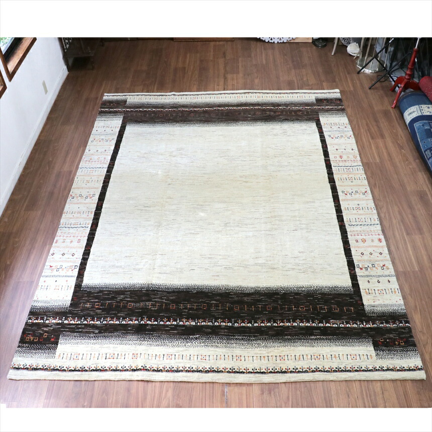 【15%OFFクーポン対象】ギャッベ 手織り イラン 特大8M2 リズバフト 細かな織り 333×256cm ナチュラルアイボリー　無地　ダークブラウンのボーダー
