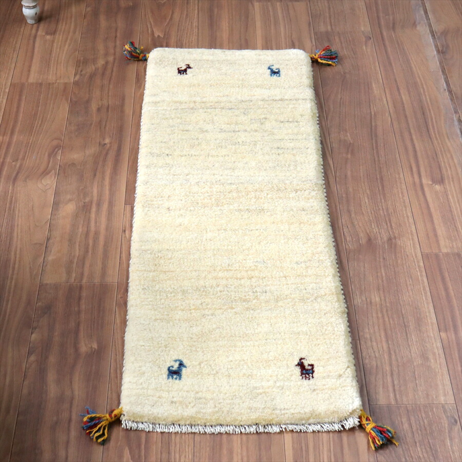 ギャッベ イラン 手織り　ミニランナー 117&times;40cm ナチュラルアイボリー　羊毛 シンプル　無地｜ガラタバザール（キリム＆ラグ）