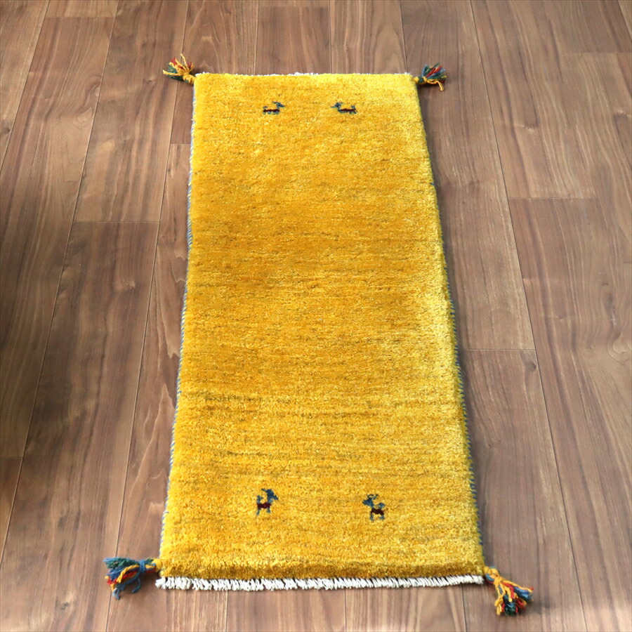 【15%OFFクーポン対象】ギャッベ イラン 手織り　ミニランナー 120×43cm シンプル　無地　イエローグラデーション
