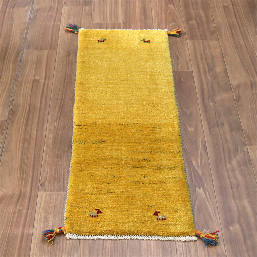 【15%OFFクーポン対象】ギャッベ イラン 手織り　ミニランナー 120×43cm イエロー 自然な色ムラ シンプル　無地