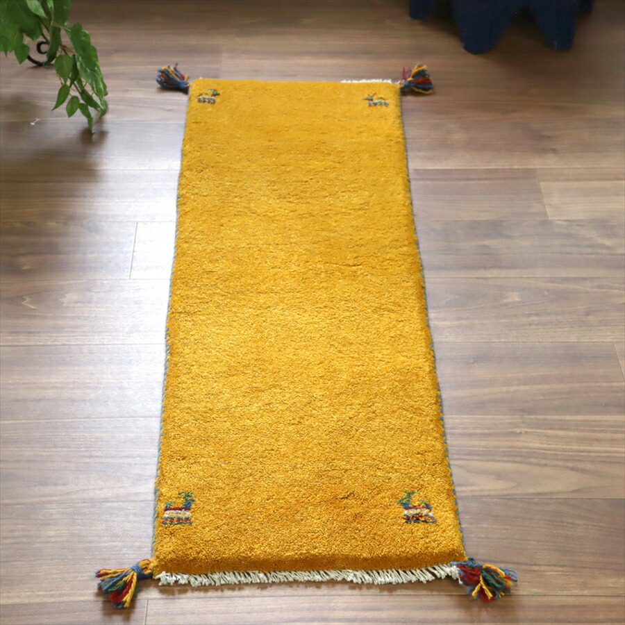 【15%OFFクーポン対象】ギャッベ イラン 手織り　ミニランナー 117×42cm イエロー シンプル　無地