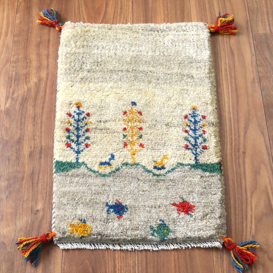 【15%OFFクーポン対象】ギャッベ ミニギャベ イラン手織り 58×37cm ナチュラルアイボリー 生命の樹と魚と動物