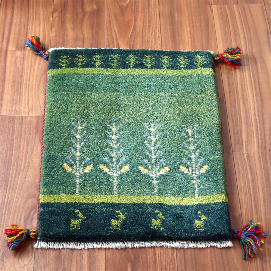 【15%OFFクーポン対象】ギャッベ ミニギャベ イラン手織り 55×44cm グリーン 生命の樹と動物