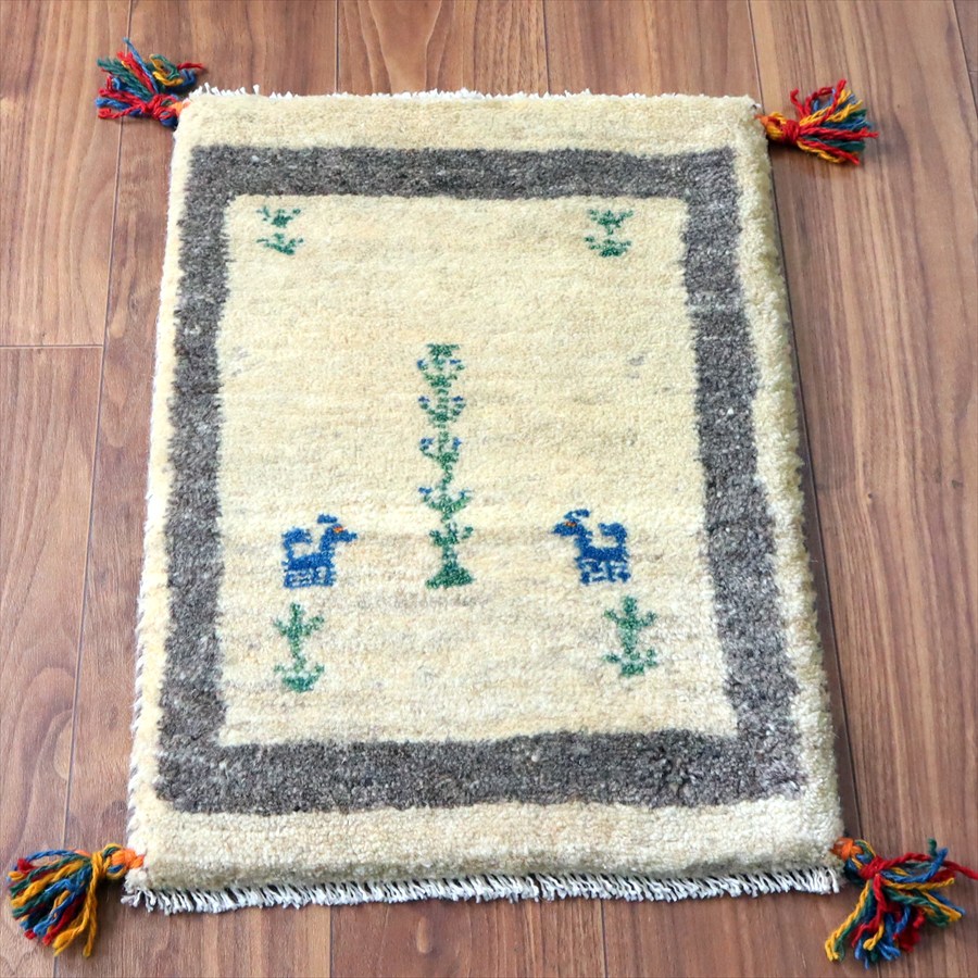 【15%OFFクーポン対象】ギャッベ ミニギャベ イラン手織り 57×41cm ナチュラルアイボリー 生命の樹と動物