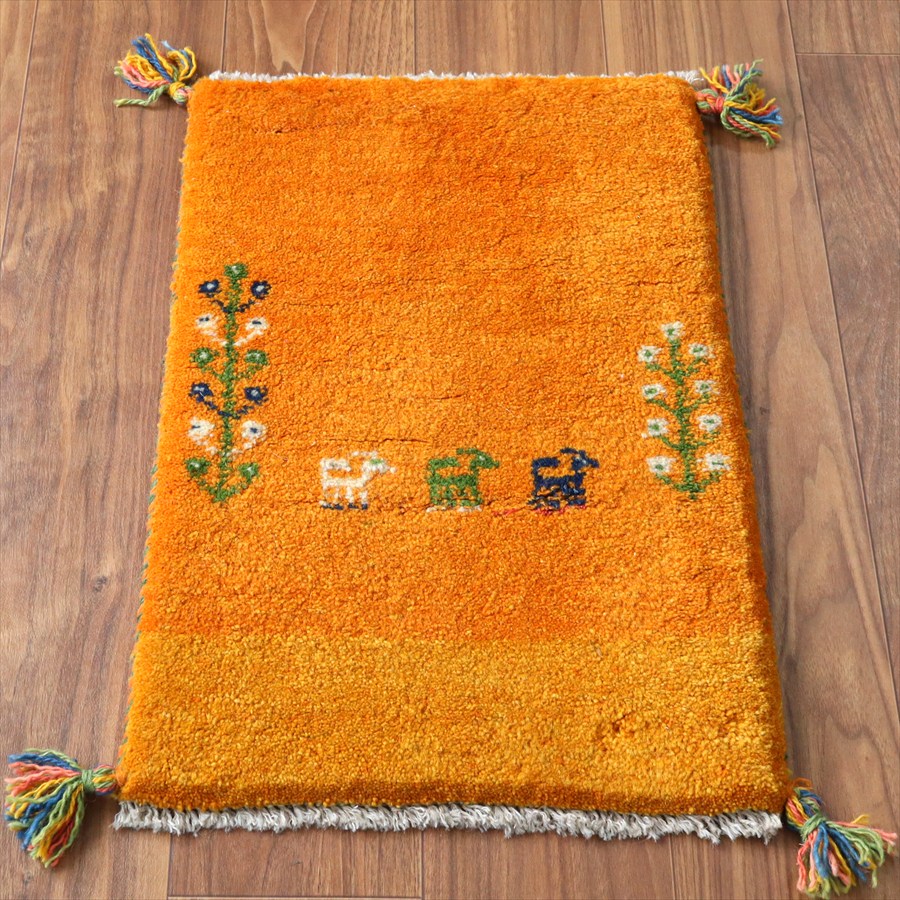 【15%OFFクーポン対象】ギャッベ ミニギャベ イラン手織り 60×41cm イエローオレンジ 動物と生命の樹