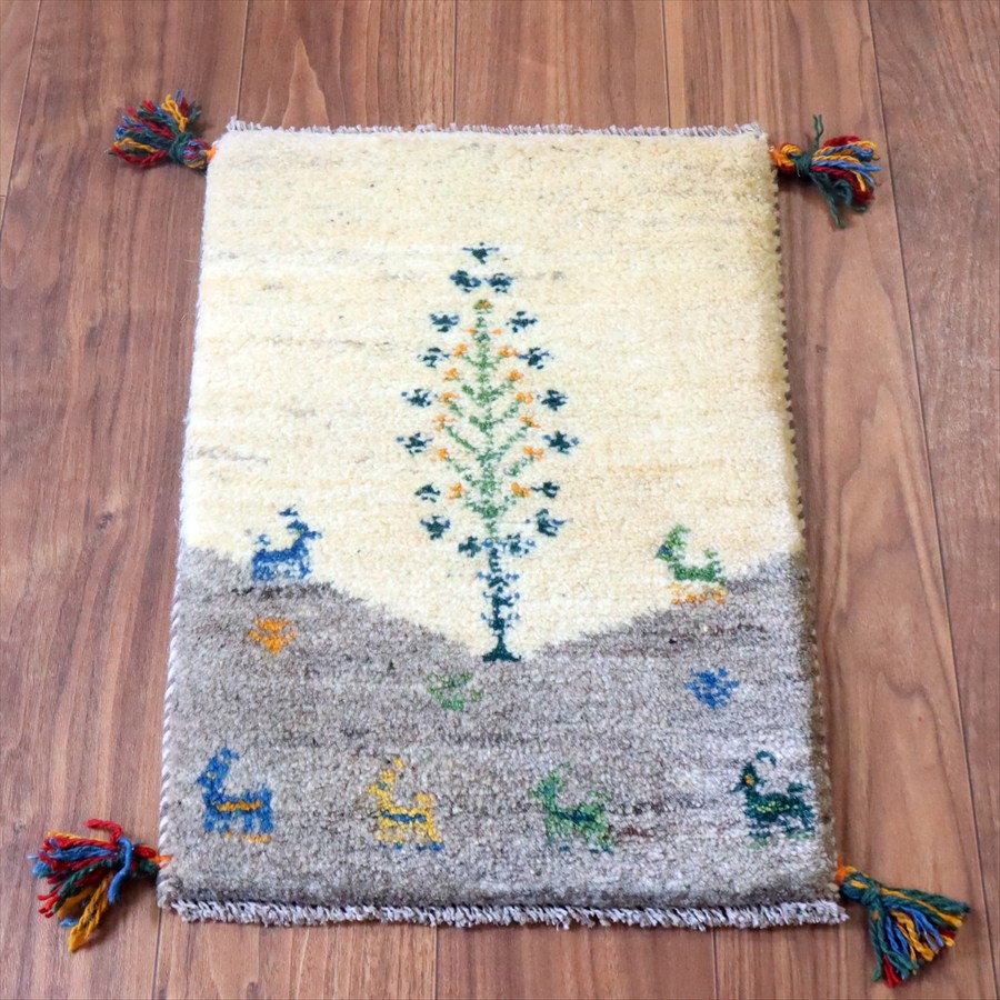 【15%OFFクーポン対象】ギャッベ ミニギャベ イラン手織り 54×38cm ナチュラルアイボリー 生命の樹と動物