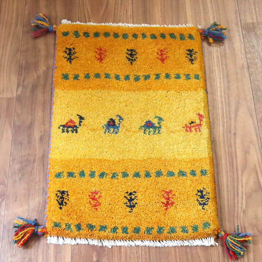 【15%OFFクーポン対象】ギャッベ ミニギャベ イラン手織り 58×40cm イエローオレンジ ラクダのキャラバンと生命の樹