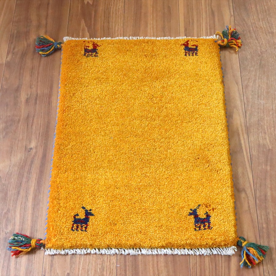 【15%OFFクーポン対象】ギャッベ ミニギャベ イラン手織り 56×41cm イエロー 四隅に動物