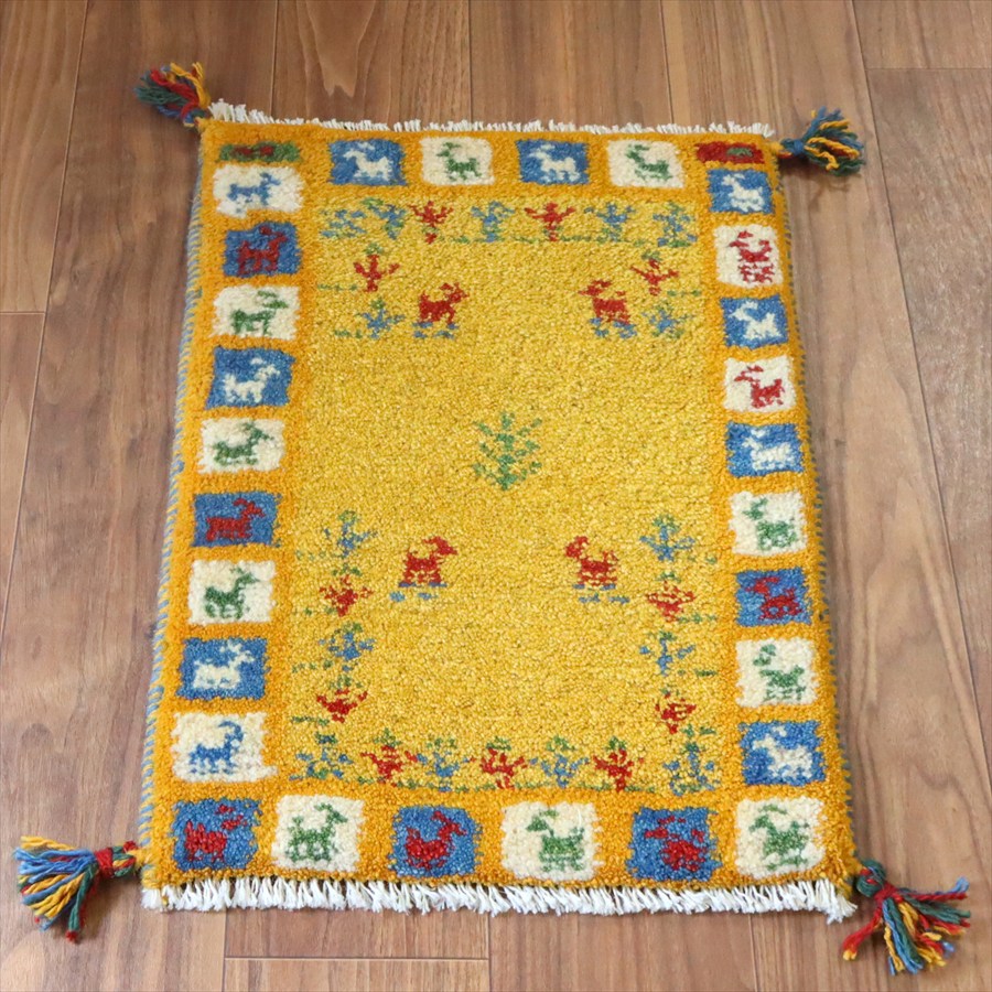 【15%OFFクーポン対象】ギャッベ ミニギャベ イラン手織り 58×43cm イエローオレンジ 動物と生命の樹