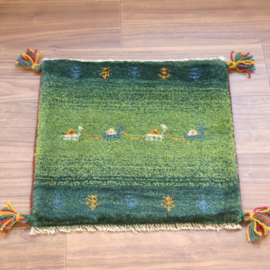 楽天市場】【15%OFFクーポン対象品】ギャッベ イラン産手織り 座布団