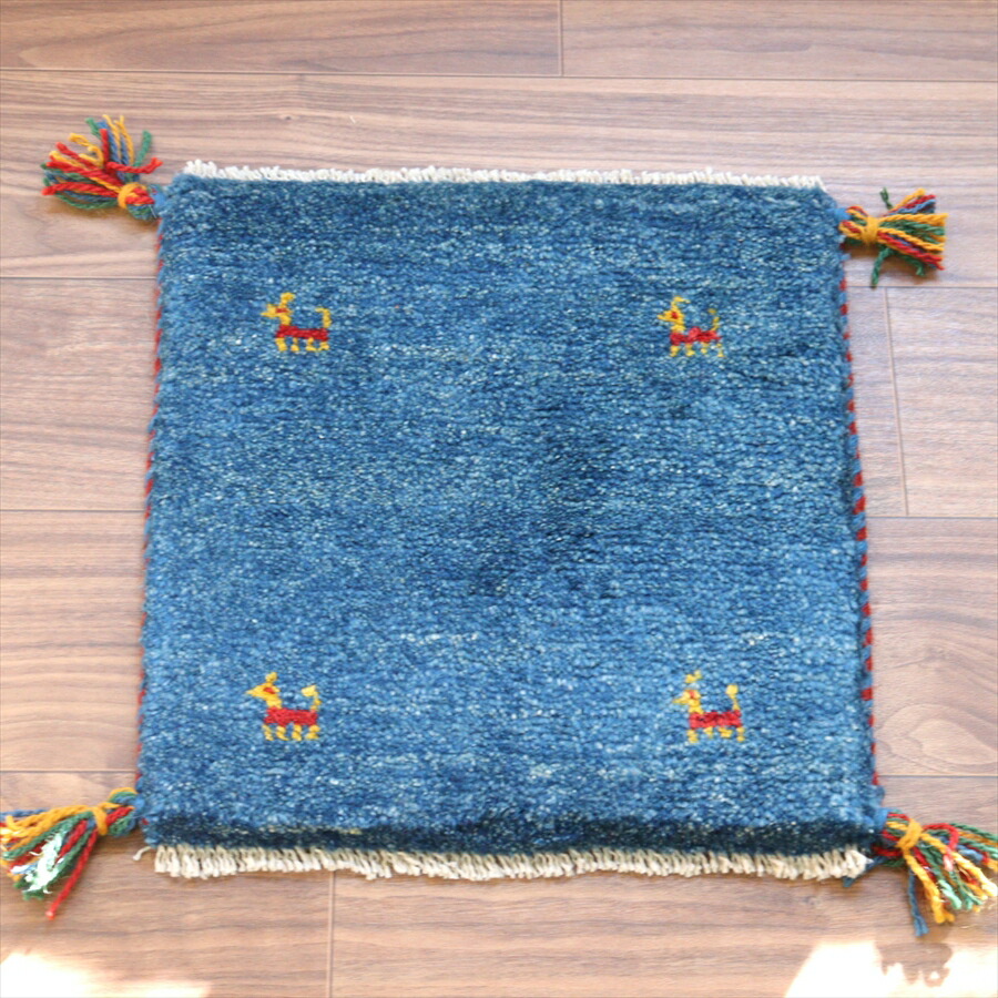 楽天市場】【15%OFFクーポン対象】ギャッベ イラン産手織り 座布団