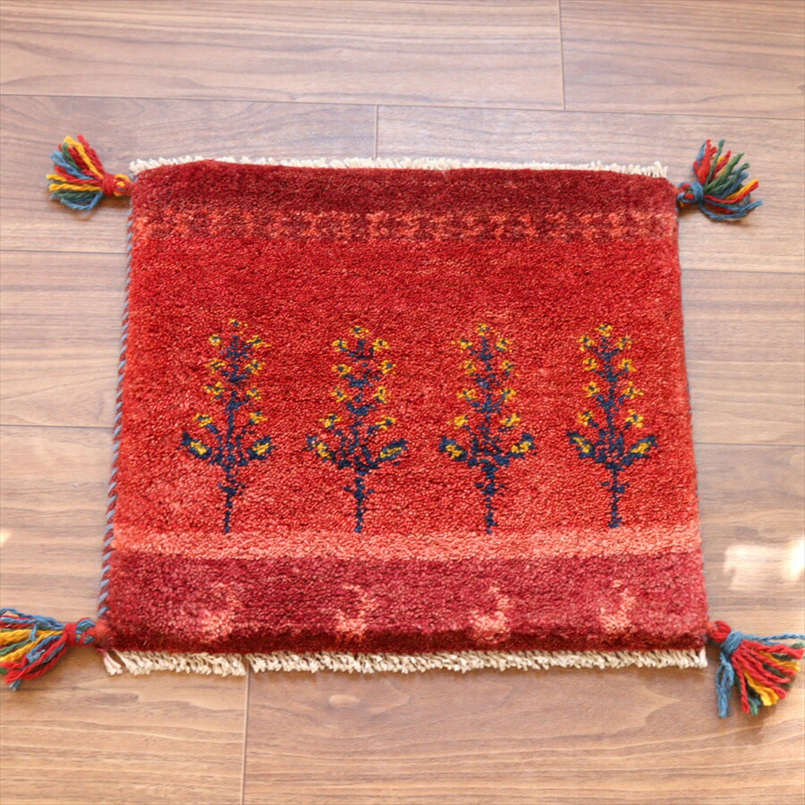 楽天市場】【15%OFFクーポン対象品】ギャッベ イラン産手織り 座布団