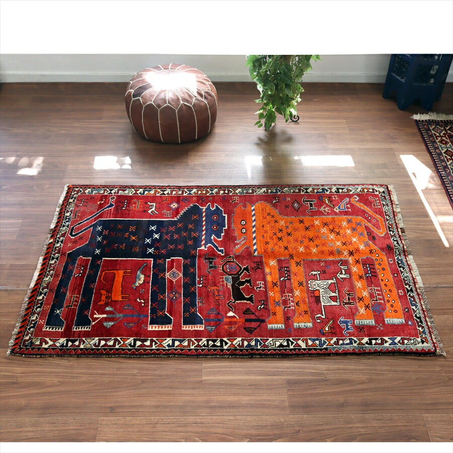 楽天市場】【15%OFFクーポン対象】ライオンギャッベ 127×82cm イエロー