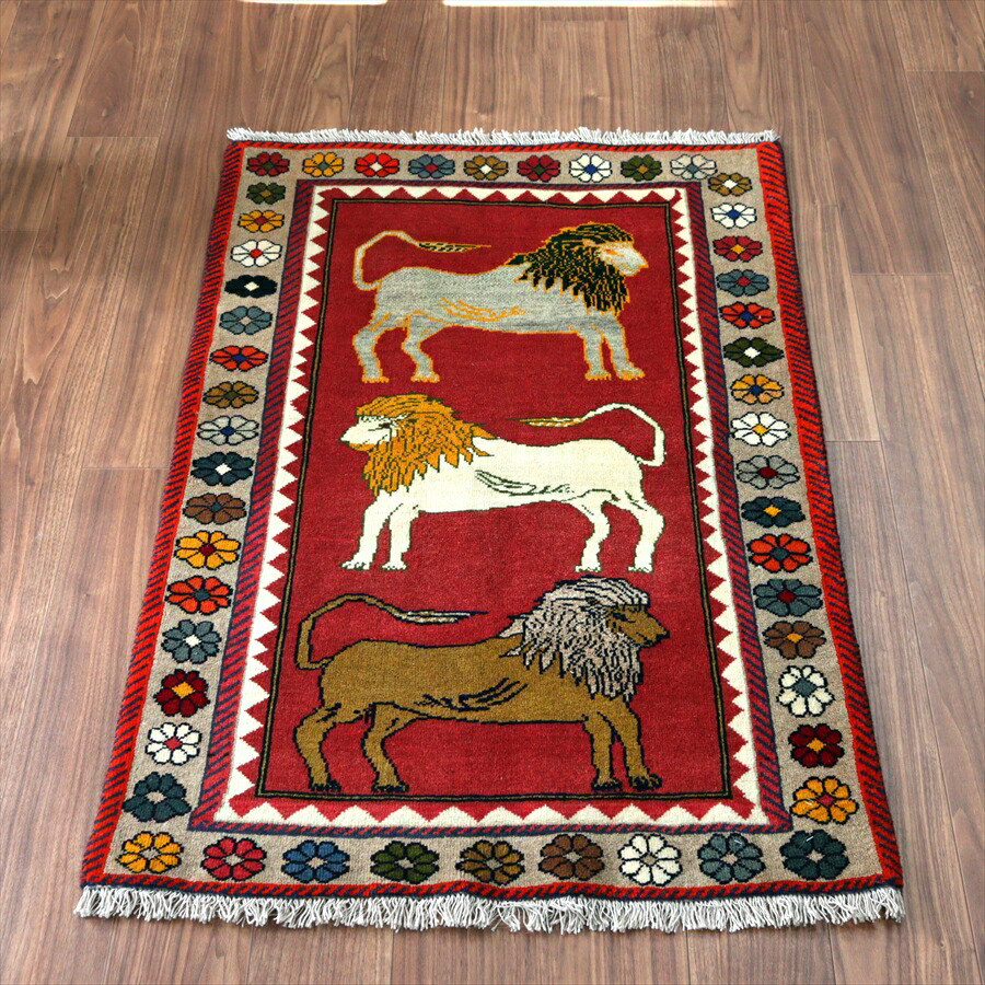 ペルシャ絨毯　ギャッベ　ライオン　140×100cm ペルシャ絨毯 ギャッベ ライオン 140×100cm ペルシャ絨毯 ギャッベ