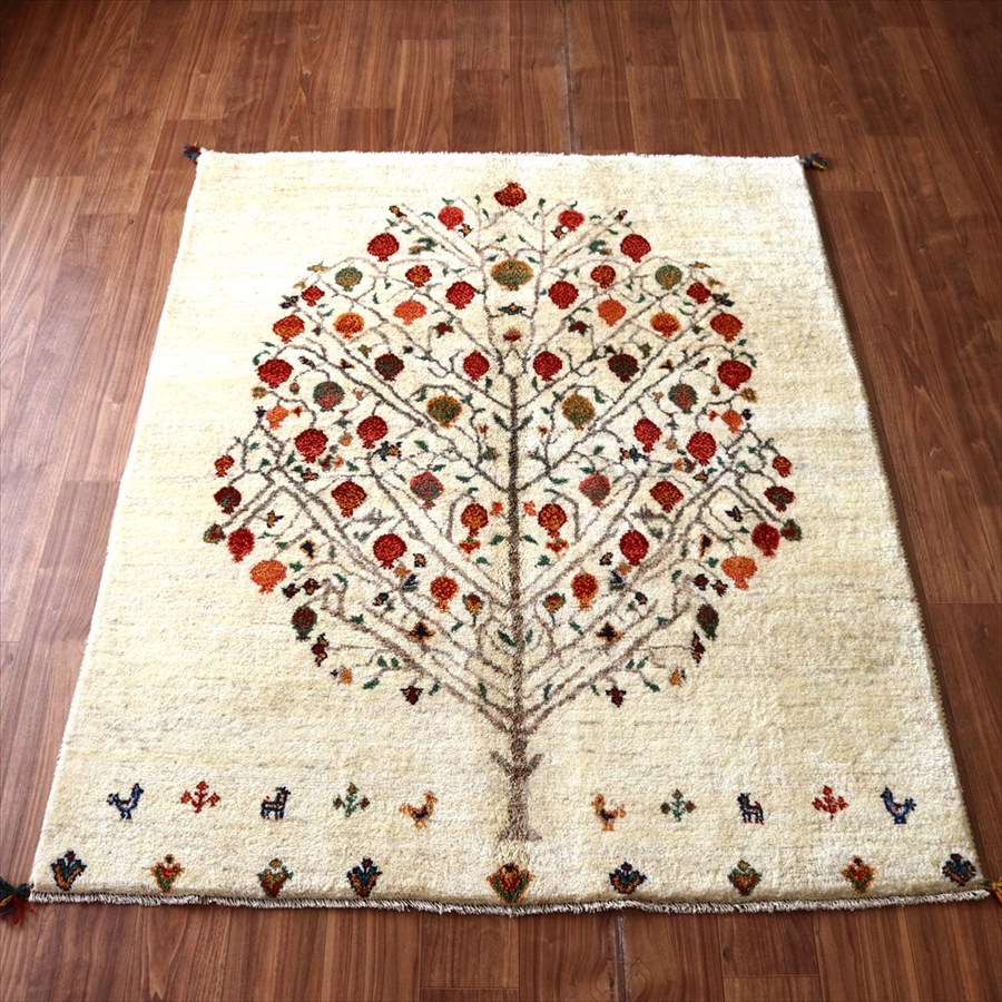 【15%OFFクーポン対象】ギャッベ Gabbeh ナチュラルアイボリー 195×155cm イラン産 ザクロの樹と鳥と動物