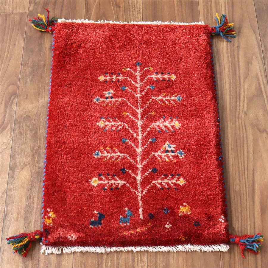 【15%OFFクーポン対象】ギャッベ ミニギャベ イラン産 59×40cm レッド 生命の樹と動物