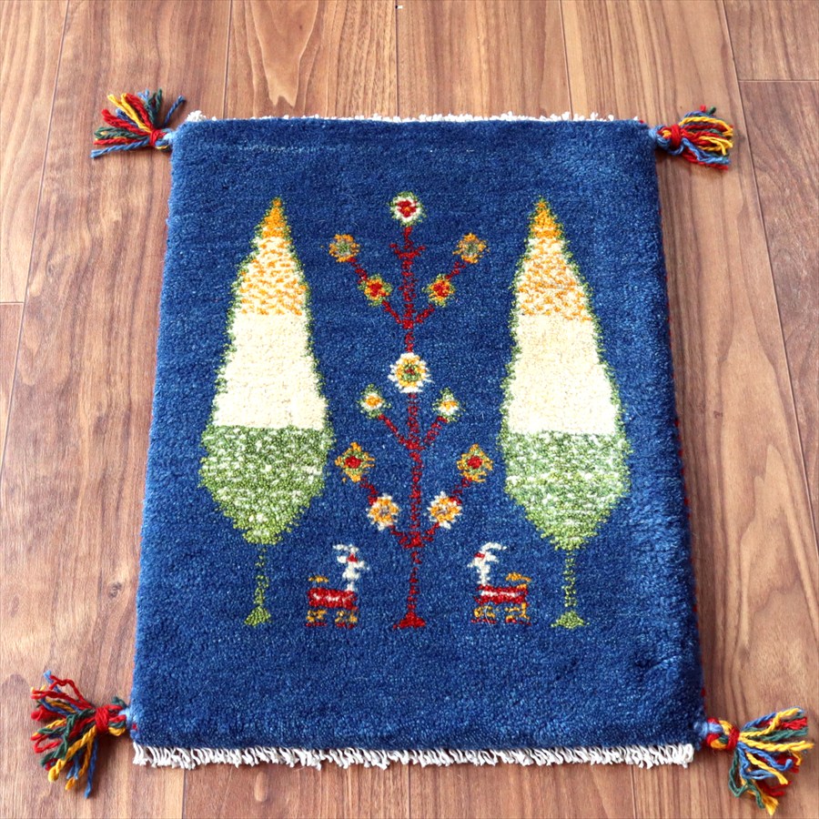 【15%OFFクーポン対象】ギャッベ ミニギャベ イラン産 55×40cm ブルー 糸杉と動物